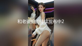 STP30740 國產AV 扣扣傳媒 91Fans FSOG089 青春女友感體驗 冉冉學姐