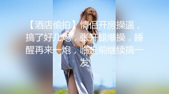 农家骚妇户外和炮友大尺度直播 奶子丰满 口交啪啪 叫的很淫荡