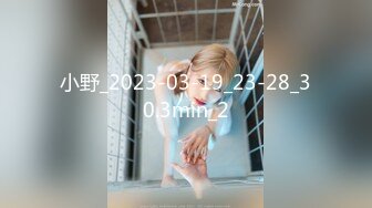 藝術大學的女友穿女僕裝性感自拍