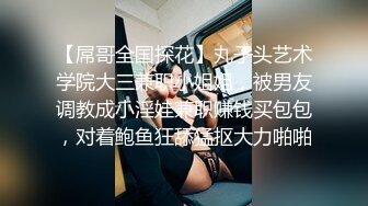 天然美乳现役女大生,极其害羞的她第一次尝试3P