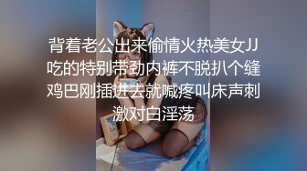 《反差女神✿福利泄密》露脸才是王道✿青春无敌✿顶级身材网红脸极品粉屄美女【月夜兔】私拍~长腿细腰自慰口活刮毛啪啪