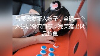 【4K增强-无码破解】-MXGS-986