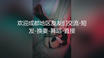 伪娘小新,帅气学生深夜来嫖娼