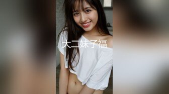 ✿新人下海✿ 超顶疯狂抽插白丝女仆无毛粉穴 ▌小美惠 ▌