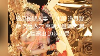 最新9月解锁，万人追踪OF火热女神【Naomii】户外骑行运动裤破裂，被粉丝在自行车上肏内射