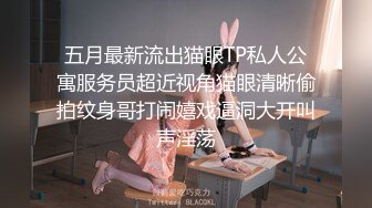 良家少妇看见鸡鸡就走不动路了