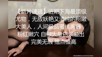 【超顶媚黑淫趴】黑白配媚黑日常群交实记  白皙长腿女神采阳吸精 天天被榨黑哥都颓废了 大屌都吓呆小妹