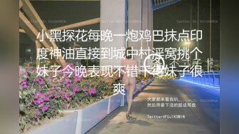 [完整版] 学弟趁爸妈不在家约学长到家里跪舔嫩鸡巴射嘴里