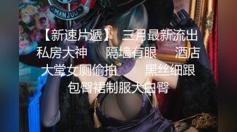 快乐熟女 · 居家淫乱的生活 ❤️ 戴套上阵安全第一，服务相当到位，吹硬舔爽在做爱 13V (3)