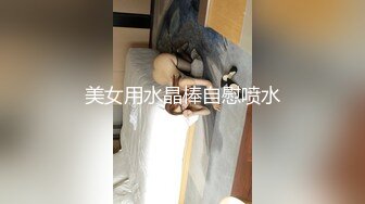 極品白皙大奶少婦｜BabysexNitynine｜與夫日常無套啪啪內射合輯Ⅰ 16V