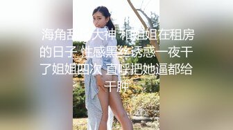 [原創錄制](sex)20240119_宝贝想要了