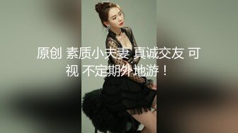 山鸡岁月极品美臀女技师，长相甜美按摩调情，脱下黑丝手指摸穴，翘起双腿舔逼，翘屁股后入套子掉了内射