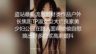 熟女人妻吃鸡啪啪 快进来大鸡吧在旁边看着难受好久没做了 啊啊用力快好受 大姐性感开朗骚逼一蹭就流水不停