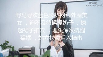 超精美角色扮演身材真的很好