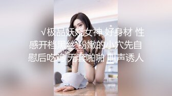 [2DF2]童顏巨乳極品色情女主播自慰，逼逼很嫩很是誘惑包你想射 [BT种子]