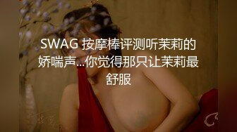 白皙美乳妹子跟小鲜肉炮友在厨房大干一场