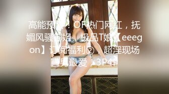 23岁导购员王小丫 D罩杯大奶骚货 绝对的反差婊 做爱视频流出玩起来真爽