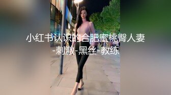 这就是男人都喜欢的大奶子大屁屁