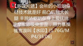 [nnpj-523] 私も甘えたいよ～（泣） 忙しすぎて出会いがない欲求不満な新米保育士をマッチングアプリでGET！鬼かわエッチなコスプレ着させて子供に戻して甘やかハメ倒す！ のん