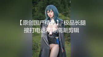 白嫩大奶熟女操着就是不一般呀