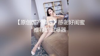 无敌清纯短发美少女 脸蛋精致得像个充气娃娃 这么清纯的妹子居然能喷水