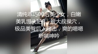 ★☆《顶级网红☀️重磅精品》★☆露脸才是王道！万狼求档OnlyFans知性极品反差御姐chipy私拍~口交肛交性爱内射紫薇各种打炮 (8)