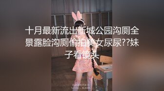 被干爽了都没时间捂脸了