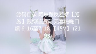 老婆看91的反应