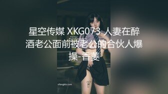 ♘❤沖田杏梨♘❤日本福利姬巨乳女优 极品美腿 颜值在线 质量上乘 身材好的沒話說 (6)