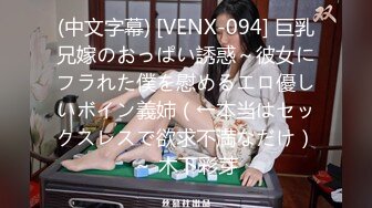 【新速片遞】 ⭐极品长腿尤物⭐过膝长筒短袜 性感包臀裙女销售 趴床上翘起小屁屁迎接大肉棒进入 风骚气质尤物小骚货