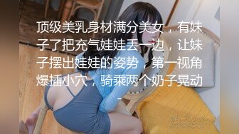 刚注册第一次把老婆发上来