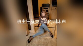 大学女厕全景偷拍 多位漂亮学妹的各种美鲍鱼-短发眼镜