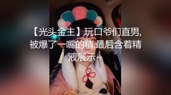 文轩探花约了个牛仔外套高颜值甜美妹子啪啪