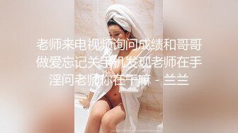 【流浪的交际花】今夜人妻专场双飞两个美女，娇美温柔，配合默契无间，轮番插逼香艳刺激，操爽了！