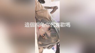 国产福利姬【小七】cosplay明日香 白虎美鲍跳蛋自慰