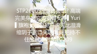 2/11最新 两兄弟出租屋双飞人妻风骚姐姐们浪劲十足VIP1196