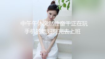 2024年新流出迪丽热巴和郭碧婷的结合体微博百万粉丝，【Amy-baby】脸穴同框，乳夹，蜡烛滴奶 (4)