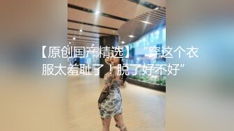 【新片速遞】  酒店女厕全景多角度偷拍制服美女经理的极品美鲍鱼