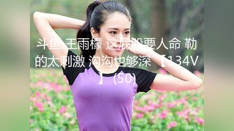 攻略按摩女大奶外围女朋友很不高兴 转行约外围女