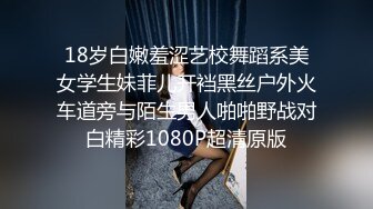 爆机少女喵小吉 NO.033 间谍过家家-约尔·福杰