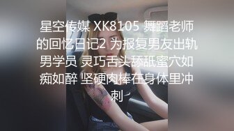 挑逗C奶极品少妇  激情操逼