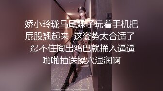 清纯卡哇伊18萝莉嫩妹  白色小吊带  厕所怼着小穴特写尿尿  给小男友口交