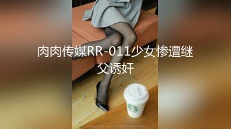 【新片速遞】 小姐姐真是尤物啊 吊带包臀短裙，白嫩精致娇躯 大长腿挑逗 顶不住欲望狂涨，抱紧爱抚亲吻，可惜来电话暂停[1.66G/MP4/57:46]