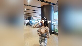 云盘高质露脸泄密，贵州良家少妇【任蕾】婚内出轨，与情人大玩性爱自拍，啪啪道具紫薇吹箫毒龙口活一绝 (23)