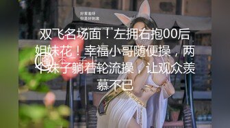 小宝寻花之神似李菲儿的99年极品外围，身高169