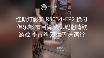 ✿网红名媛✿御姐尤物女神〖娜娜〗女高中生和老師的故事，白丝JK制服娜娜俏皮又可爱，一线天白虎大肥鲍简直无敌