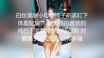 极品超性感00后学妹✅笔直筷子般美腿 夹子音刺激娇喘，美腿抗肩爆操小蜜穴，能让女人驯服在胯下