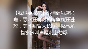 镜头特写口爆过程不过这精子这透明