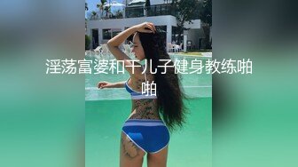 20230219_极品女主_欲求不满的小姐姐