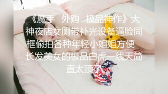 [亞洲無碼] 【奶咪】圣诞限定，不多介绍了，女神很会搞事情的，原版4K画质[RF_MP4_5000MB] (1)